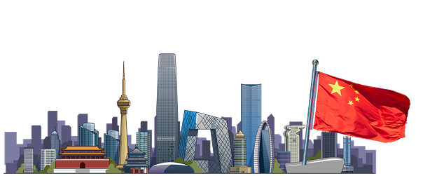 China City Illustration